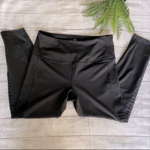 Gaiam yoga pants with mesh cinched sides